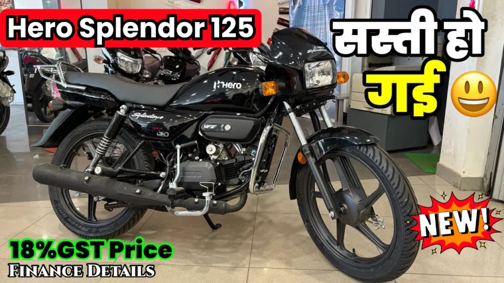 Hero Splendor 125