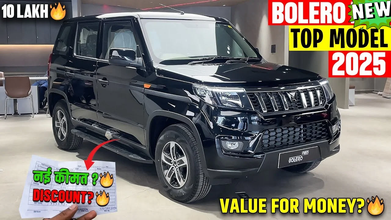Mahindra Bolero