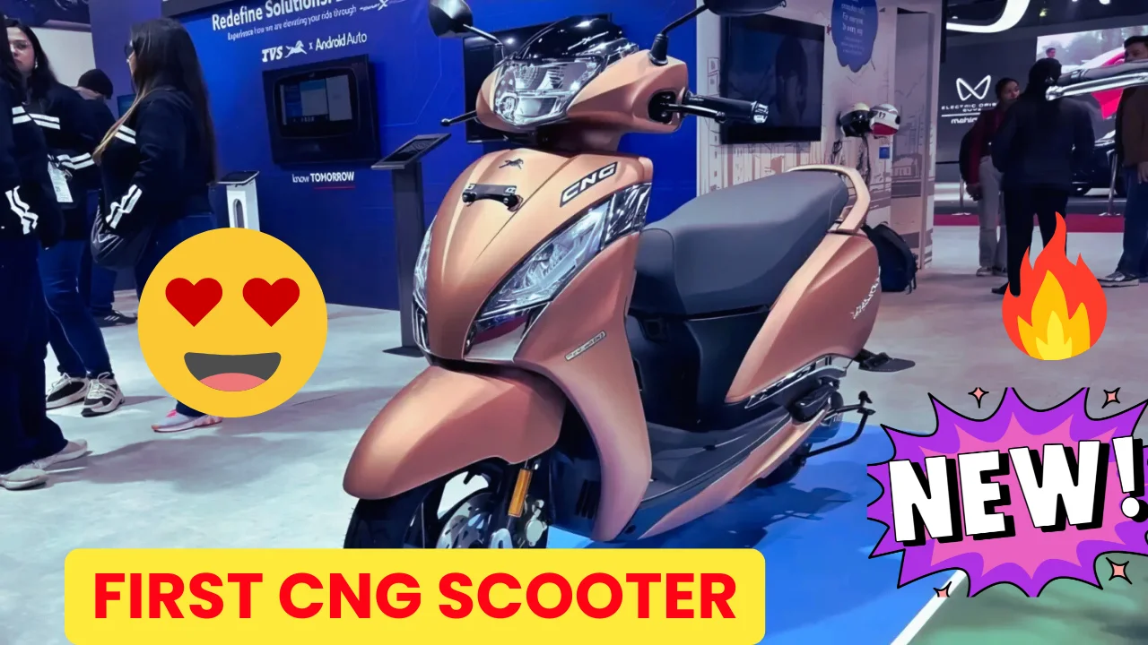 TVS Jupiter CNG