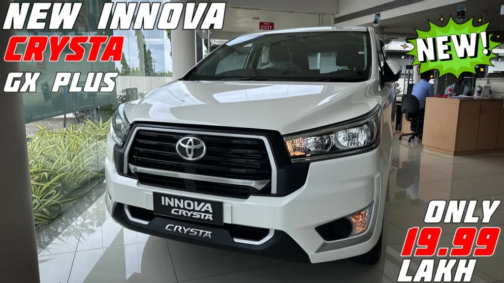 Toyota Innova Crysta
