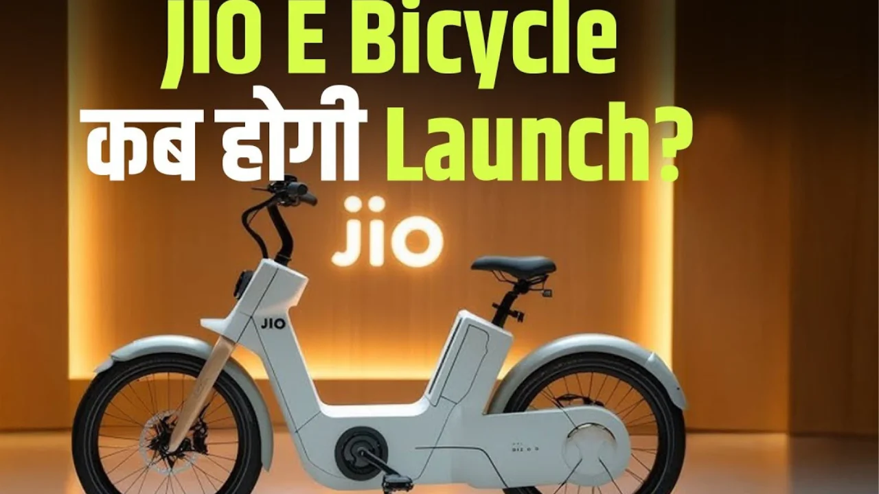 Jio Electric cycle